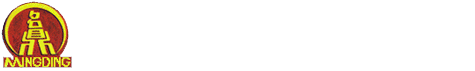 大名縣名鼎化工有限責(zé)任公司